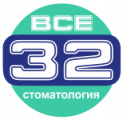 Стоматология Все 32 в Харькове